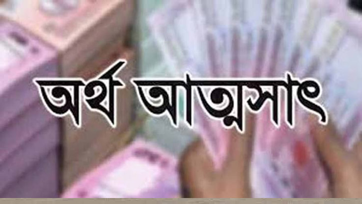 বদলগাছীতে হাট উন্নয়নের ৬ লাখ ২৩ হাজার টাকা আত্মসাতের অভিযোগ